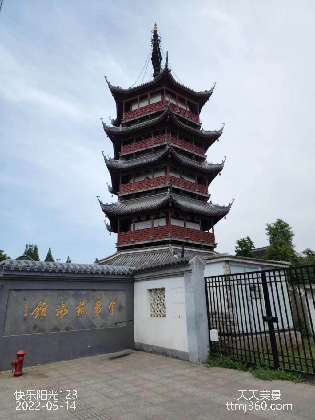微信图片_20220515103856.jpg