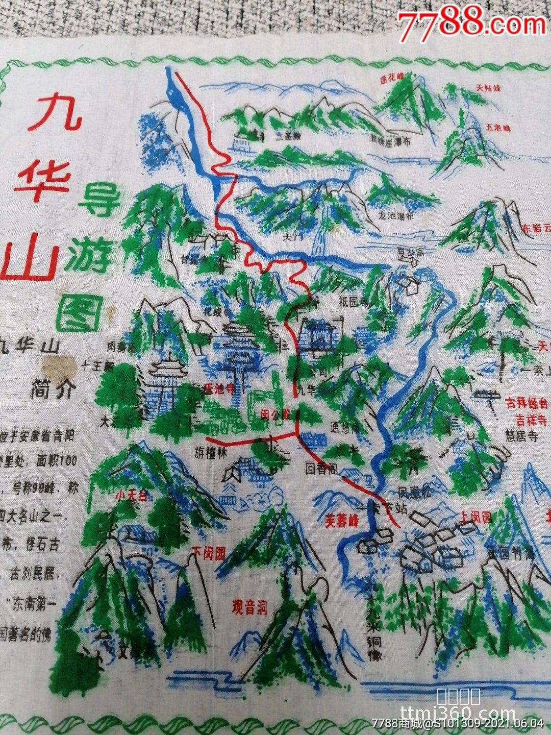 27770115a.jpg